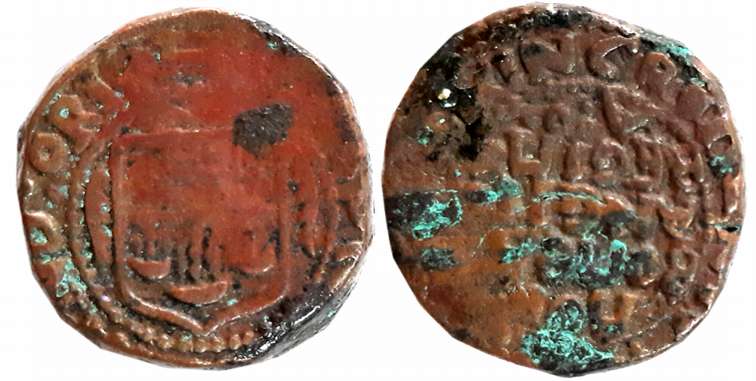 Copper Copperoon, 13.57g, Dated Ao90, Obv: The shield of arms of the company within a bead