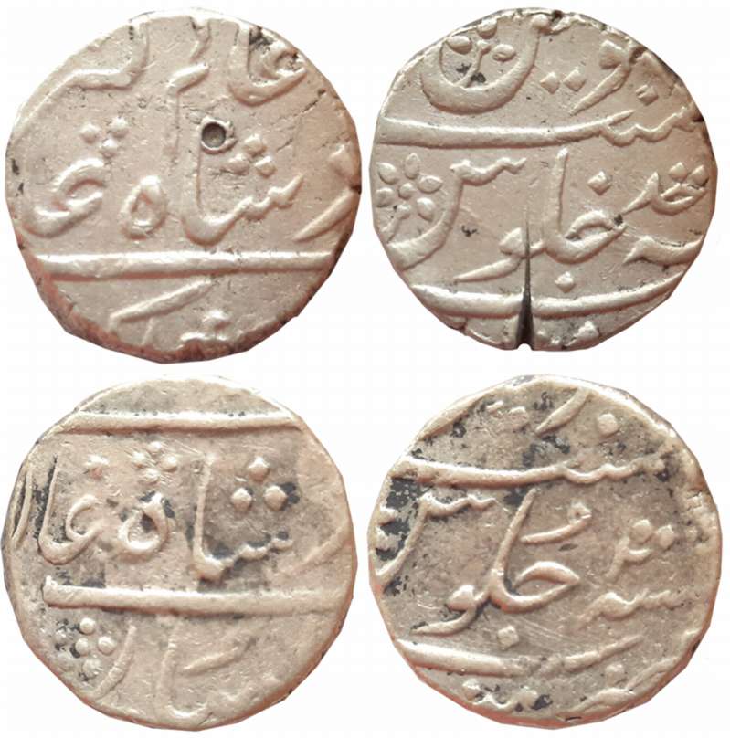 Mumbai, Silver Rupees (2), 11.53g, 11.52g, in the name of Alamgir II, RY Ahad, 2. Very fin