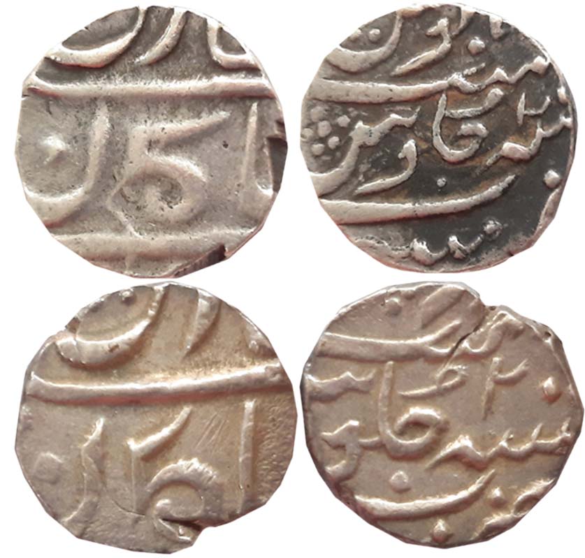 Mumbai, Silver 1/5 Rupees (2), 2.31g, 2.26g Normal 5, RY 2. Complete Mint name on bottom o