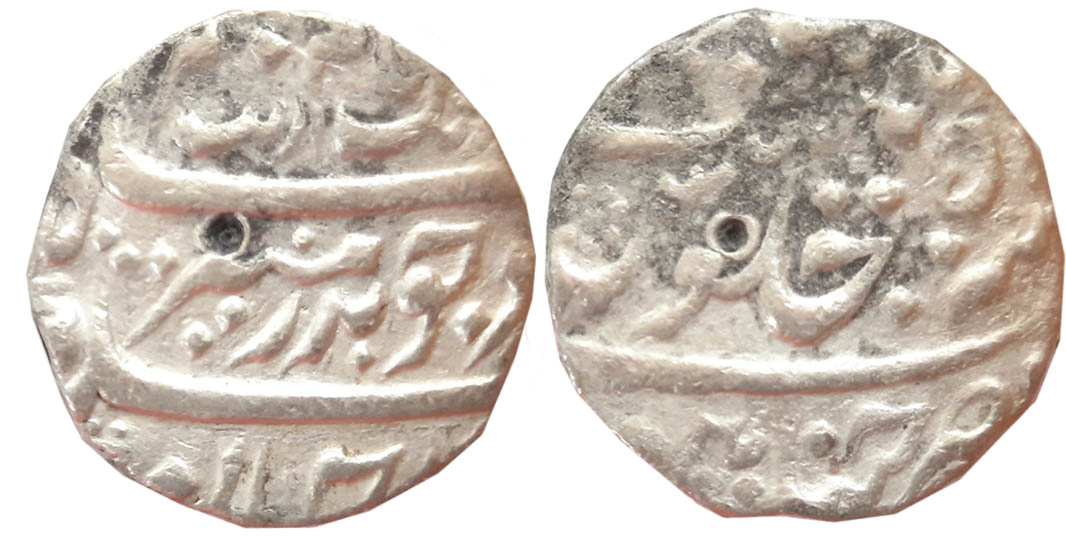 Chinapattan, Silver Rupee, 11.38g, in the name of Aurangzeb, RY 50 (KM# A289). Cleaned, ve