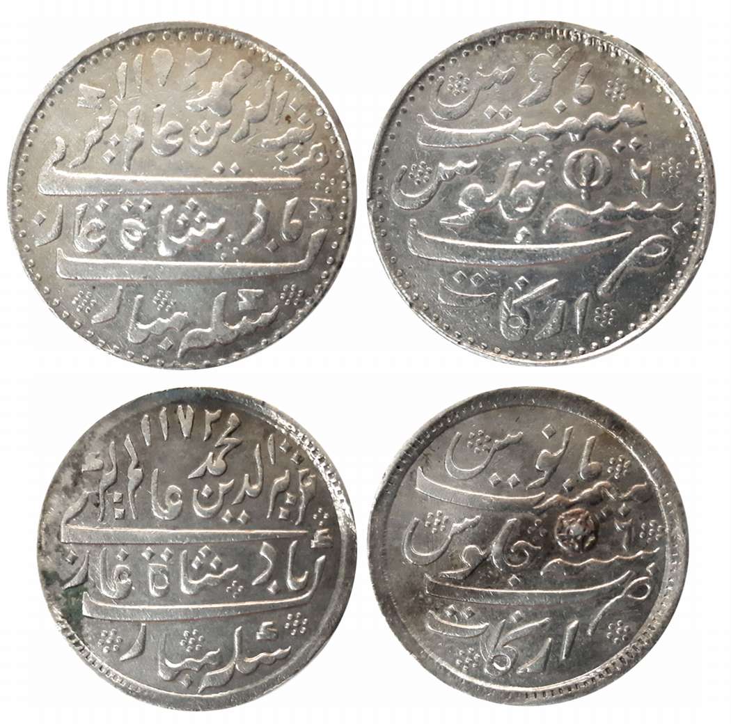 Silver Rupees (2), 11.55g, 11.53g, in the name of Alamgir II, AH 1172/ RY 6, closed Lotus 