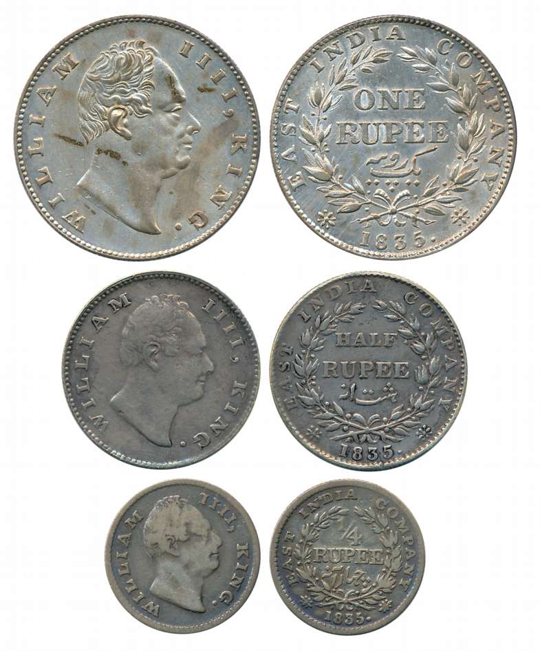 William IIII, Complete set of 3 coins, 1835, Silver, Rupee, 1/2 Rupee & 1/4 Rupee. About v