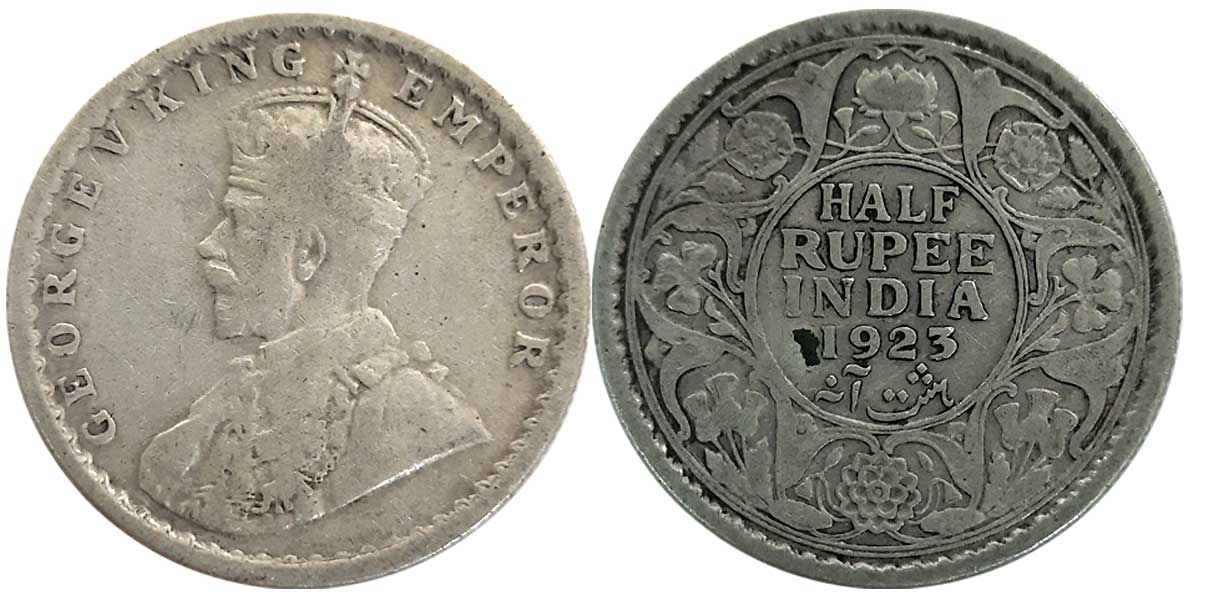 George V, 1923, Silver, 1/2 Rupee. About very fine.