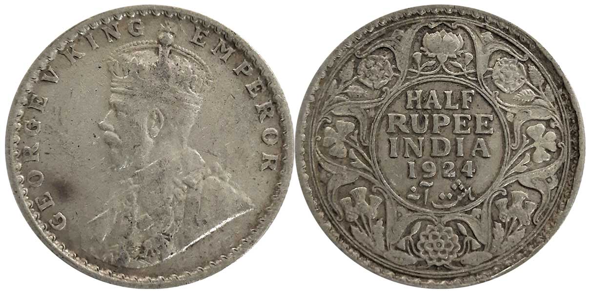 George V, 1924, Silver, 1/2 Rupee. Very fine.