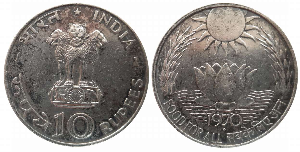 1970, Uncirculated, Silver Rupees 10, "Food for All", Bombay Mint, Obv: Ashoka Lion Pedest