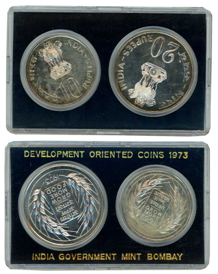 1973, Development Oriented Coins, Uncirculated Set of 2, Rupees 20 & 10, “Grow More Food”,