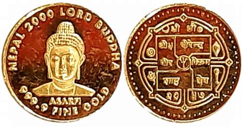 Nepal, Sri Virendra Vir Vikram Shah, Proof, Gold Asarfi, 999.9, 0.36g, “Lord Buddha”, 2000