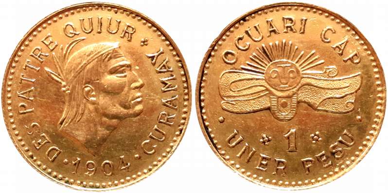 Paraguay, Gold Uner pesu, 5.84g, 1904 (Not listed in KM). Extremely fine.