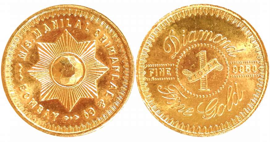 Gold 1 Tola Token, 99.50 Fine, 11.68g, Manilal Chimanlal & Co. Bombay, Diamond type, Obv: 