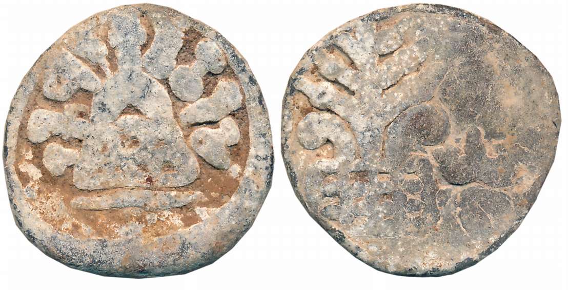 Chutus of Banavasi, Chutukulanada, Lead, 13.74g, Obv: Eight-arched hill with circular Brah