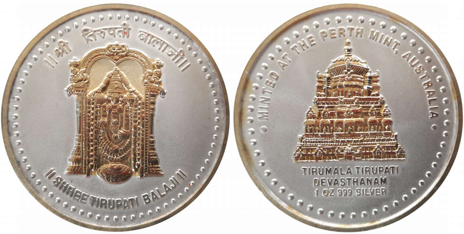 Silver Token, 1 Oz, 31.77g, Tirumala Tirupati Devasthanam, Minted by Perth Mint Australia.
