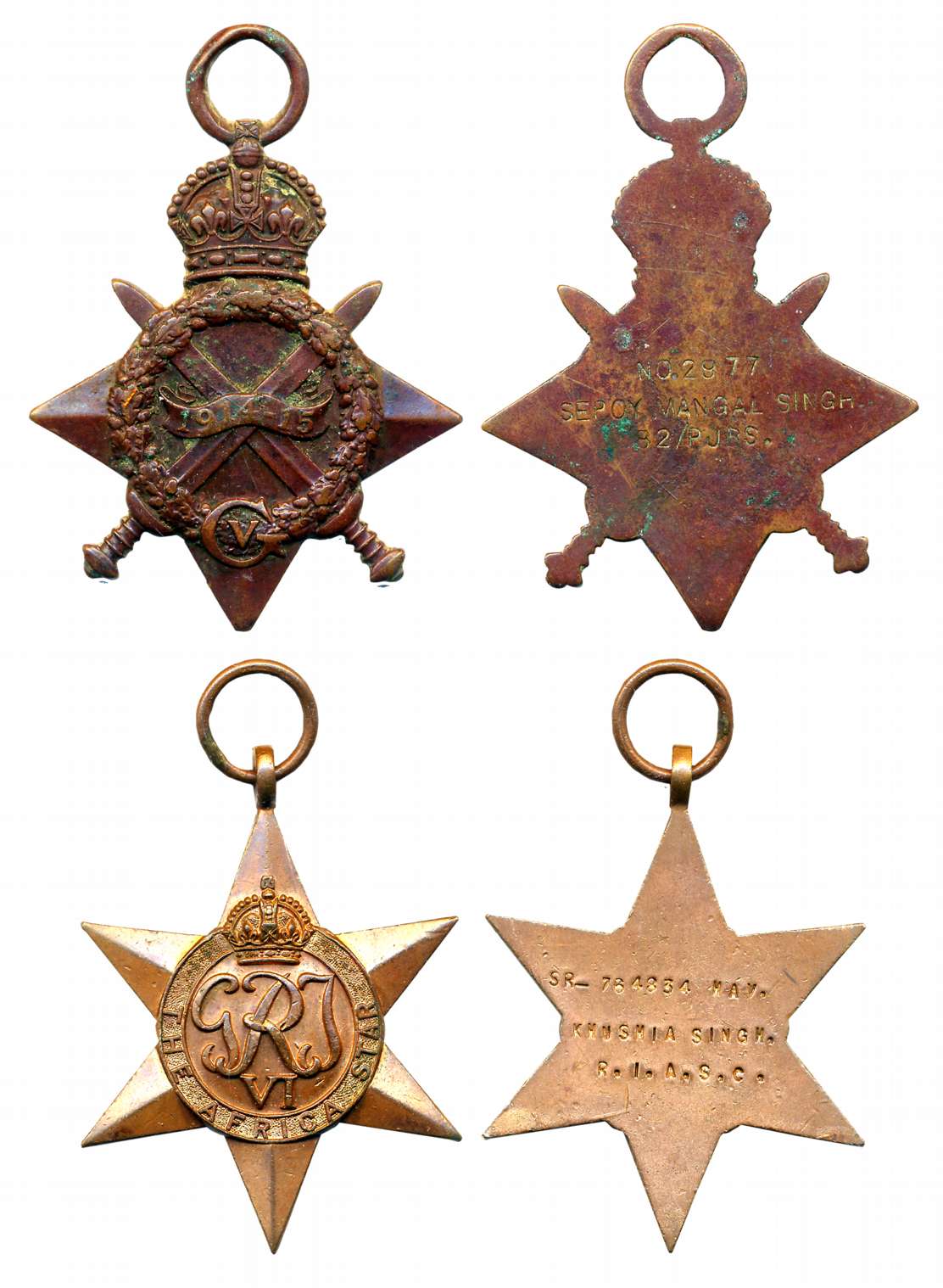 Bronze Medals (2), 25.60g, 17.37g, British India 1st World War 1914-15 Star Bronze Medal, 