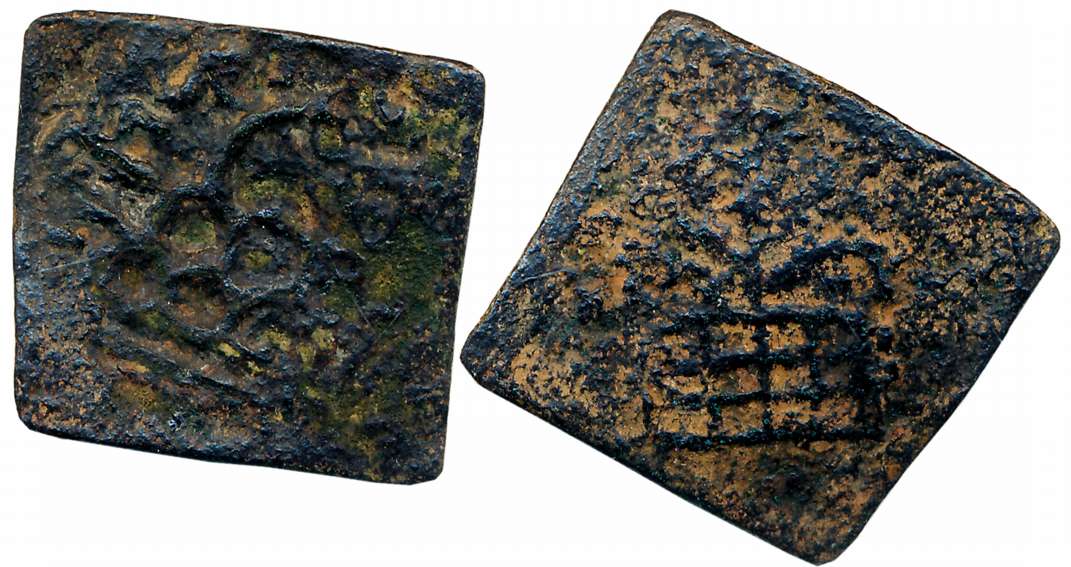 Chutus of Banavasi, Chutukulanada, Copper Square, 4.10g, Obv: Eight arched hill, partial B
