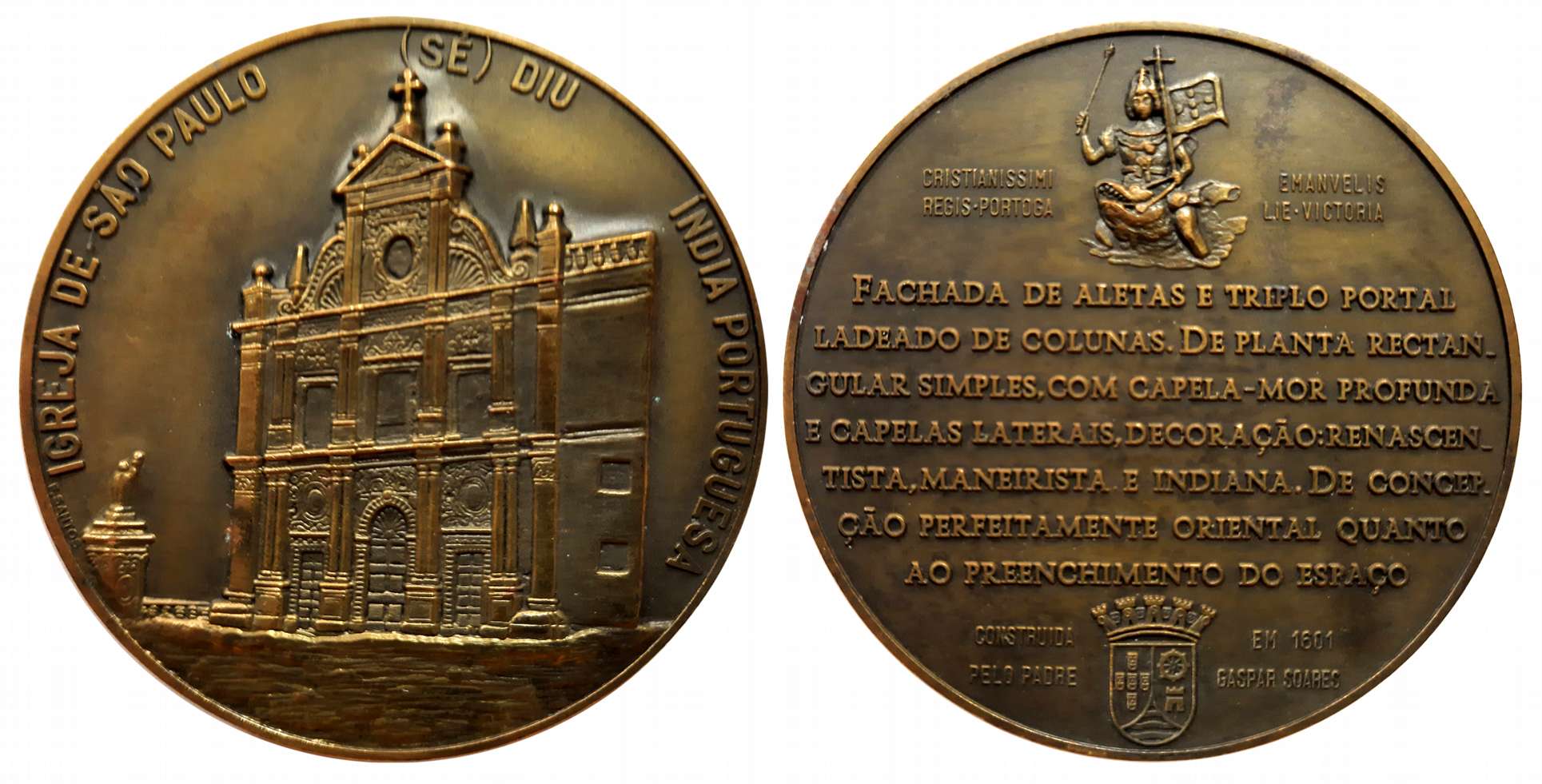 Portuguese, Bronze Medal, St. Paul Church, Diu, 149.69g, Obv: Monument, Rev: Its history. 