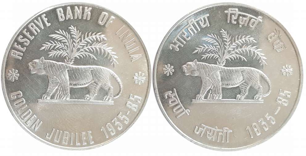 Reserve Bank of India, Uncirculated Golden Jubilee Silver Medal, 35.13g, 1985, Logo of the
