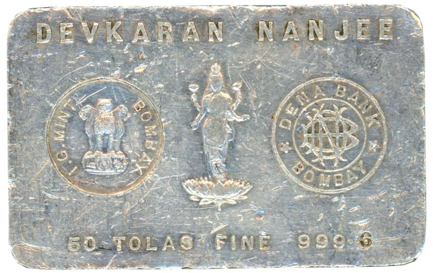 Devakaran Nanjee- Dena Bank, Silver Bar, 50 Tola 583.88g, Fine 999.1, I G Mint, Bombay, Go