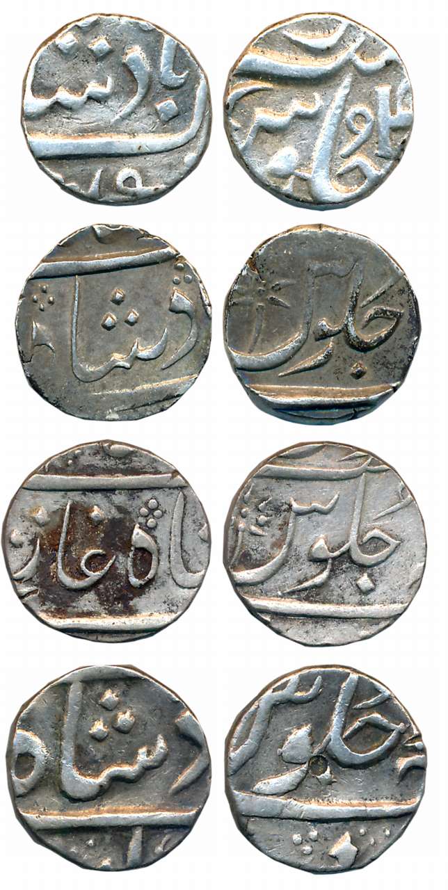 Silver 1/2 Rupees (4), 5.81g, 5.78g, 5.71g, 5.69g, Baroda (2) & EIC, Bombay (2). Very fine