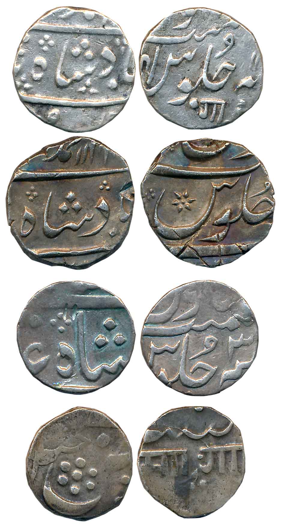 Silver 1/2 Rupees (4), 5.72g, 5.69g, 5.66g, 5.63g, Baroda (3) & Muhammad Shah, Surat Mint 