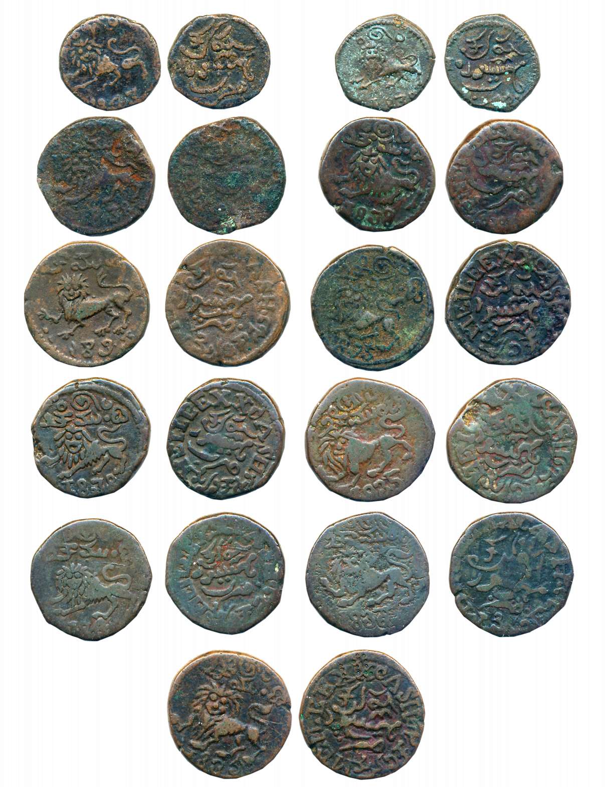 Mysore, Copper (11), various dates and denominations. Very fine to very fine+. 11 coins.
