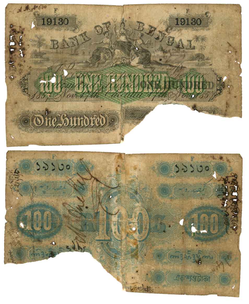 Rupees 100, Type 1A.3.10, Multi-colour, Dated 17 November 1857, hand signed cut at bottom,
