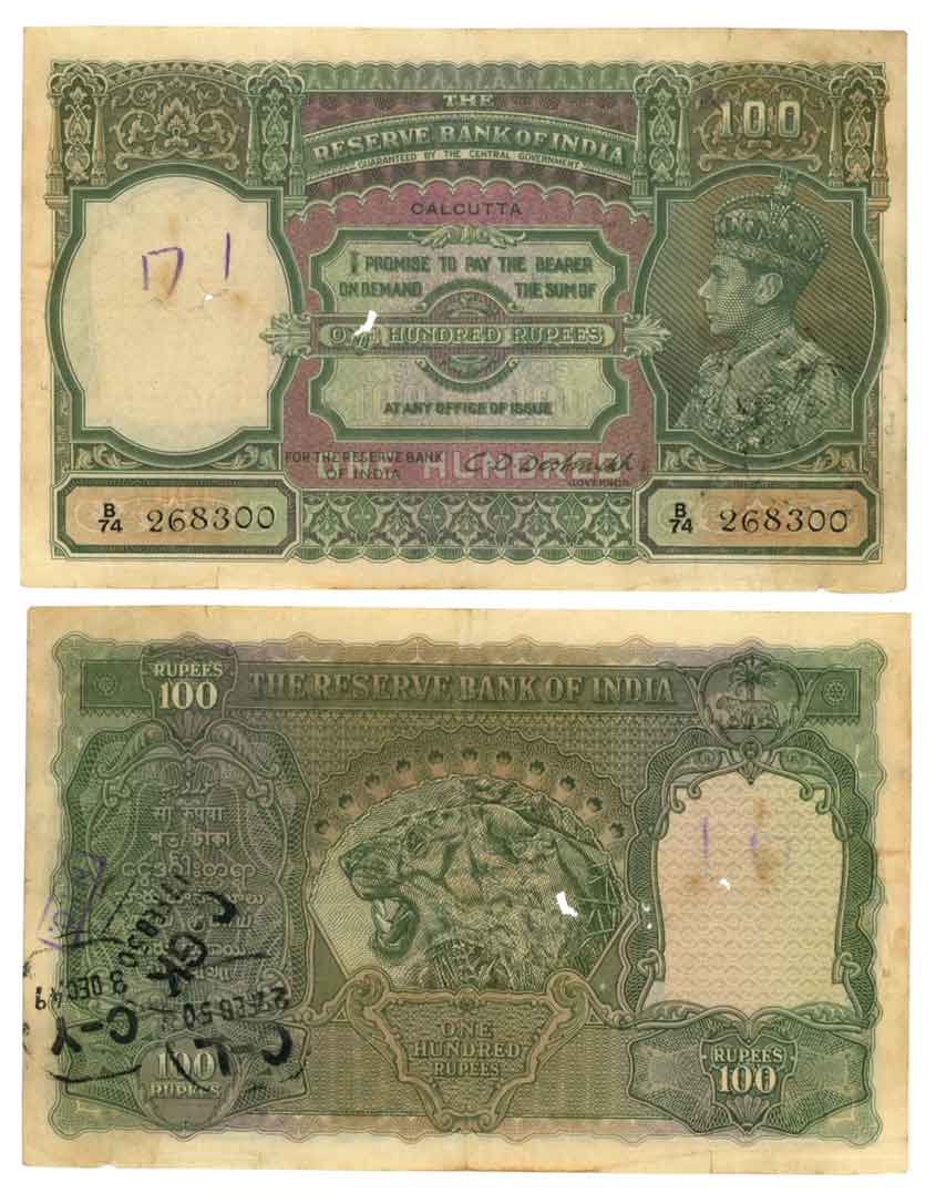 George VI, Rupees 100, Type 4.7, “Front Face watermark”, Calcutta Circle, Signed C D Deshm