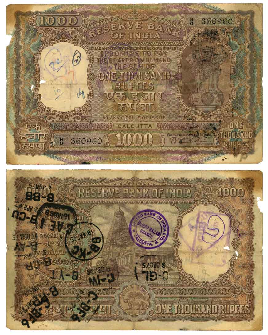 Rupees 1000, Type 6.9.1, Signed B Rama Rau, Prefix H/0, Calcutta (R IPM# 6.9.1B). Overwrit