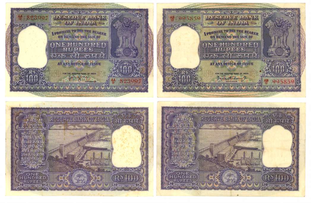 Rupees 100 (2), Type 6.7.4, Signed H.V.R. Iyengar, Prefix AA/9 & P C Bhattacharya, Prefix 