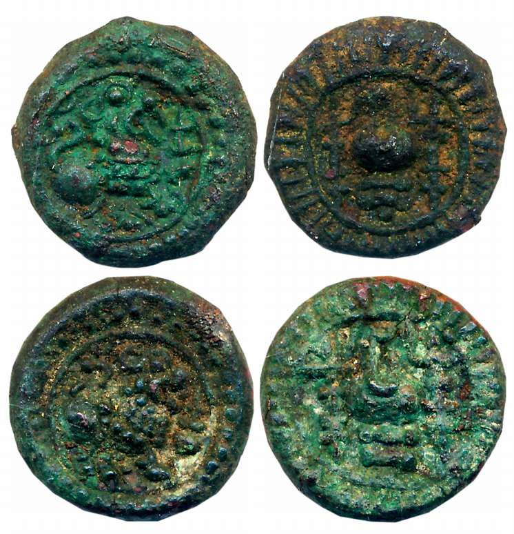 Vishnukundin, Andhra Region, Copper Base Alloy (2), 7.29g, 7.59g, Obv: Lion facing right, 
