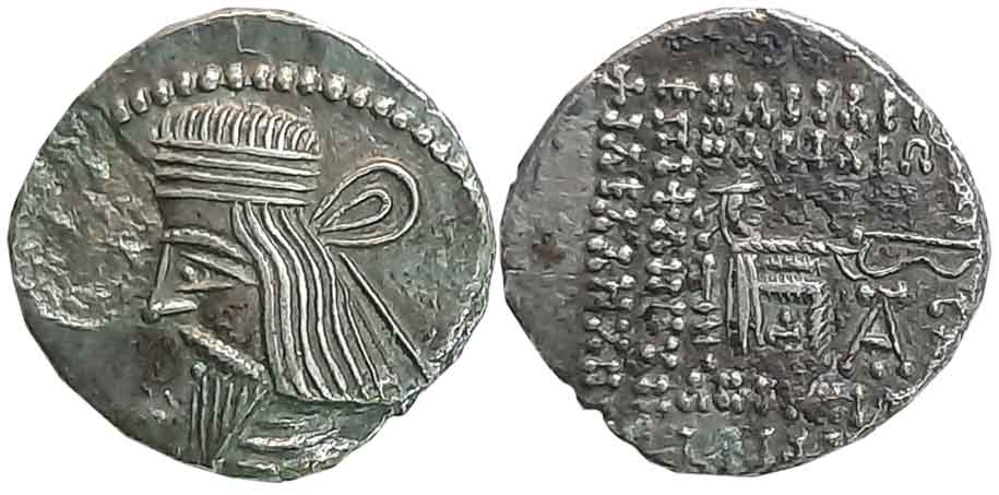 Parthia, Artabanos III, Silver Drachm, 3.26g, Ekbatana Mint, Obv: Diademed bust to left, w