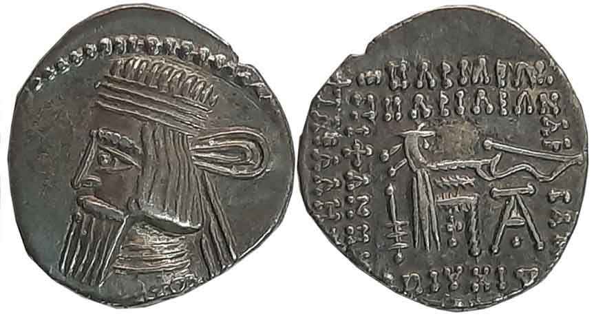 Parthia, Gotarzes II, Silver Drachm, 3.80g, Ekbatana Mint, Obv: Diademed and bearded bust 