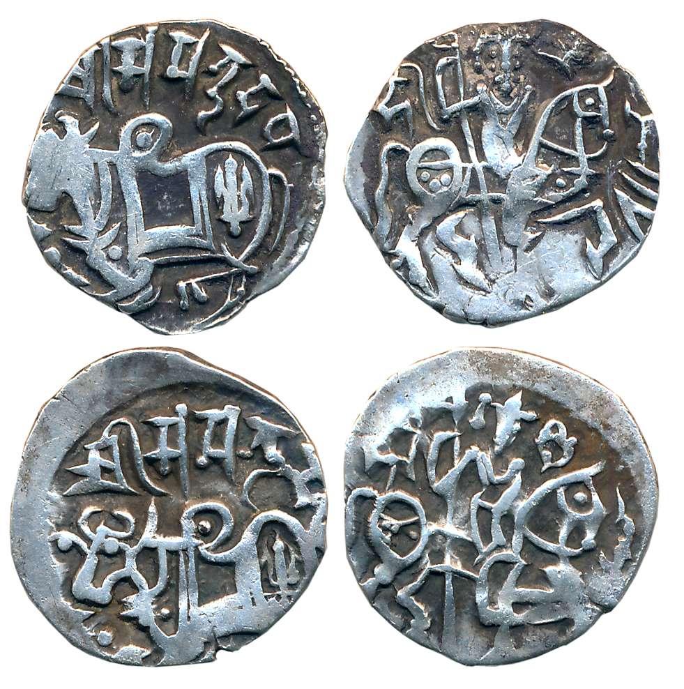 Hindu Shahis, Samantadeva, Silver Drachma (2), 3.22g, 3.05g, Obv: Bull seated facing left,