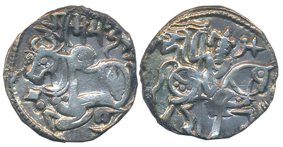 Hindu Shahis, Samantadeva, Silver Drachma, 3.12g, Obv: Bull seated facing left, Sharada le