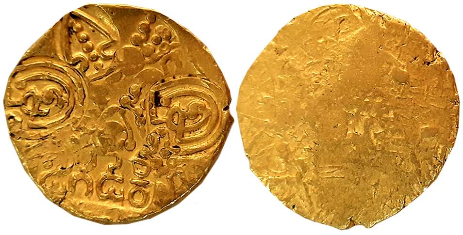 Chalukyas of Kalyana, Jayasimha II Jagadekamalla, Gold Punch Marked Gadyana, 3.75g, Unifac