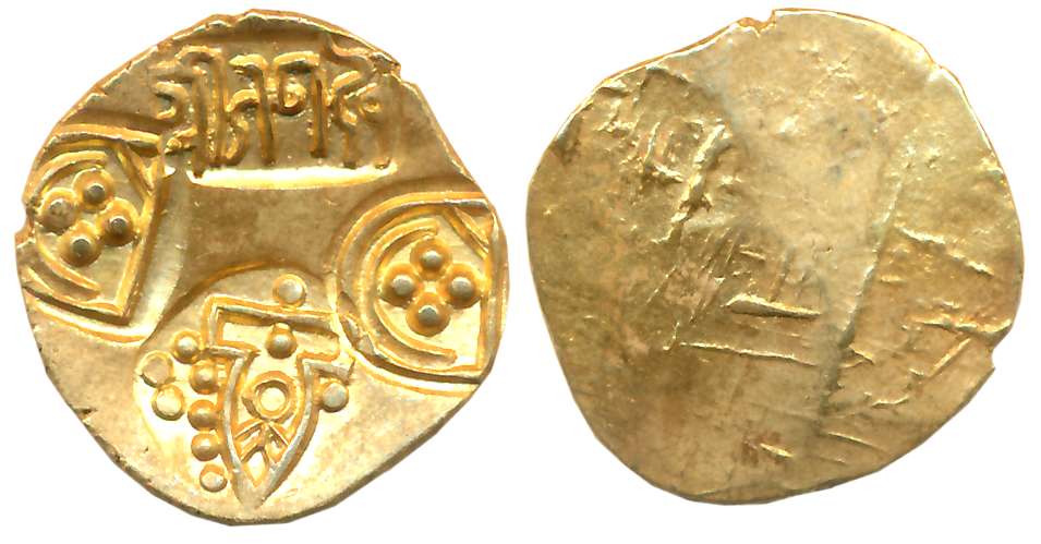 Paramars of Vidarbha, Jagdeva, Gold Gadyan, 3.68g, Uniface, Obv: punches of a temple showi