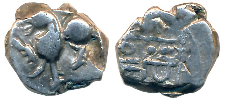 Yadavas of Devagiri, Ramachandra Deva, Silver Kasu, 0.92g, Obv: Lion standing to right, Re