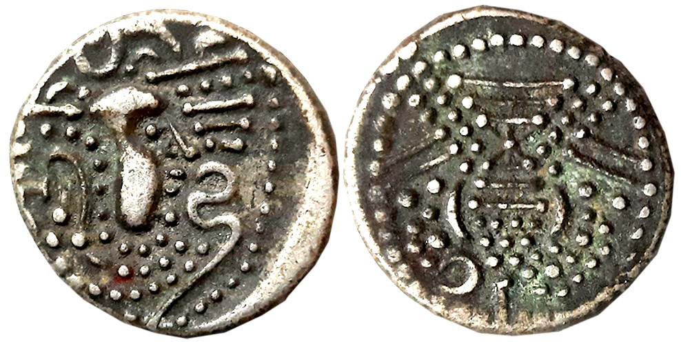 Unattributed, Silver Gadhaiya, 4.16g, Obv: Portrait in crude form, Rev: Fire alter. Both s
