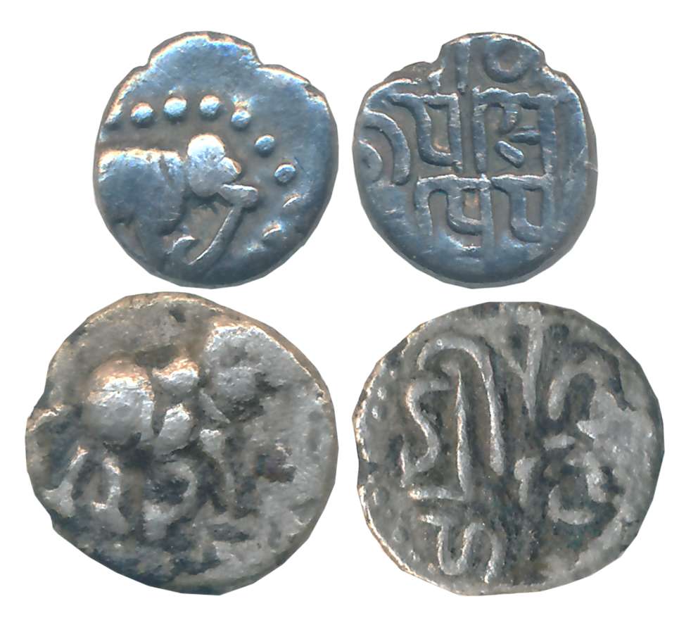 Medieval Gujarat, Solankis of Patan, Jayasimha Siddharaja, Silver Mashas (2), 0.45g, 0.40g