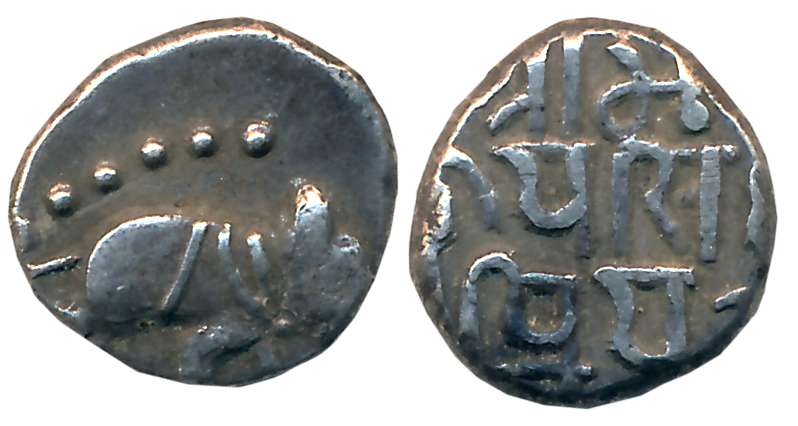 Medieval Gujarat, Solankis of Patan, Jayasimha Siddharaja, Silver Dramma, 0.58g, Obv: Elep