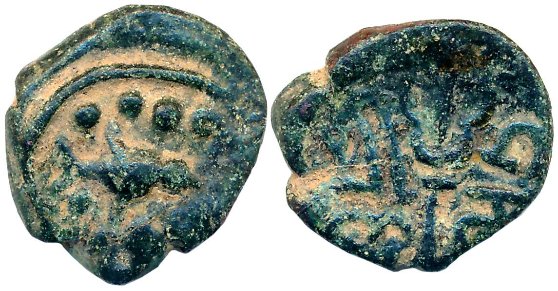 Chudasamas Gujarat Dynasty, Copper, 1.10g, Obv. Fish in circle around dotted border within