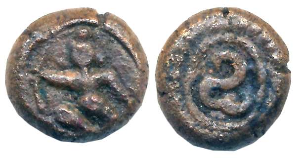 Vijaynagar Empire, Sangam Period, Copper, 3.21g, Obv: Garuda holding Snake running to left