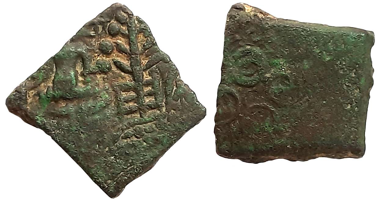 Post Mauryan Central Malwa Ujjain region, Copper, 6.04g, Obv: Tree in the railing on right