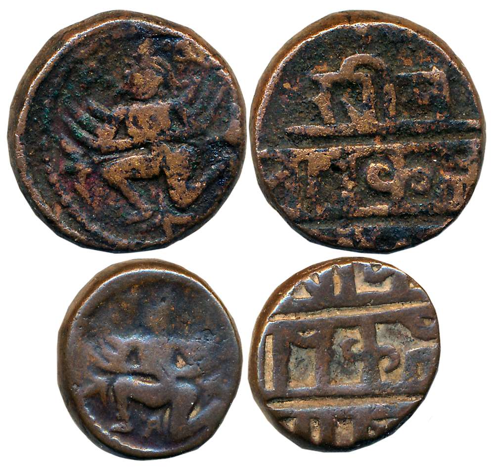 Vijaynagar Empire, Krishnadevraya, Copper (2), 16.79g, 8.02g, Obv: Garuda with beaked face