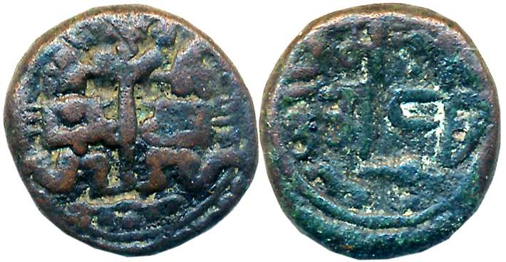Vijaynagar Empire, Tirumalaraya, Copper, 3.57g, Obv: Garuda facing each other a dagger in 