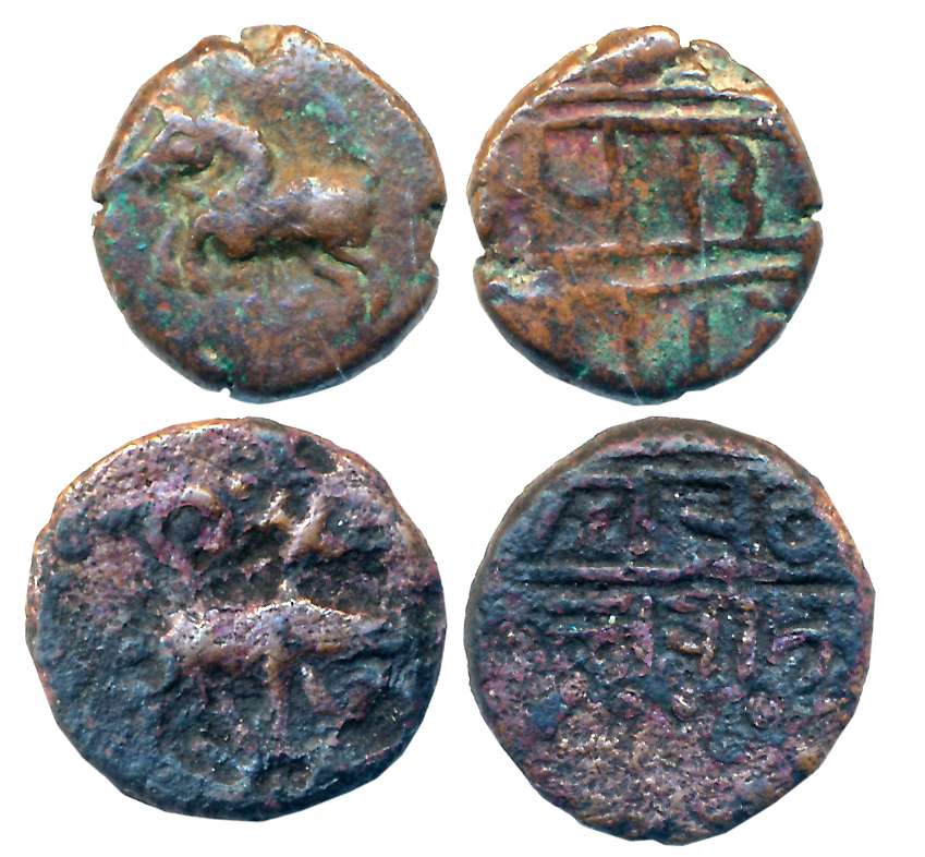 Copper (2), 3.1.9g, 2.82g, Vijaynagar Empire, Tirumalaraya, Obv: Boar facing right, dagger