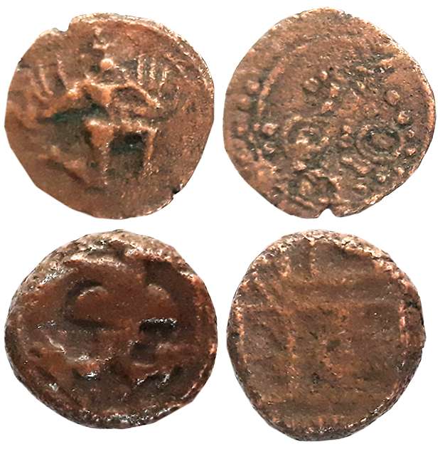 Copper (2), 1.02g, 3.37g, Vijaynagar Empire, Obv: Garuda facing to right in kneeling down 