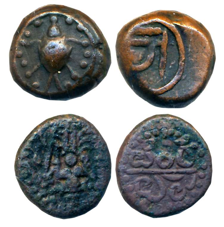 Copper (2), 5.96g, 2.95g, Nawab of Tanjore, Obv: Fish within dotted circle, Rev: Tamil let