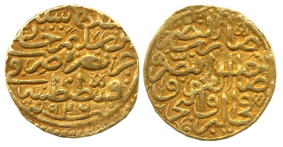 Ottoman Empire, Suleyman I, Gold Sultanai, 3.47g, Kostantiniye Mint, AH 926. Very fine.