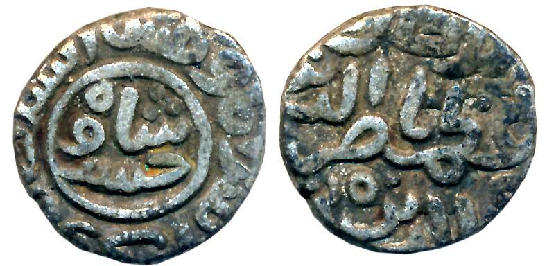 Nasir al din Khusru Shah, Billon Two Gani ?, 3.35g, AH (7)20 (G&G# D296). Very fine.