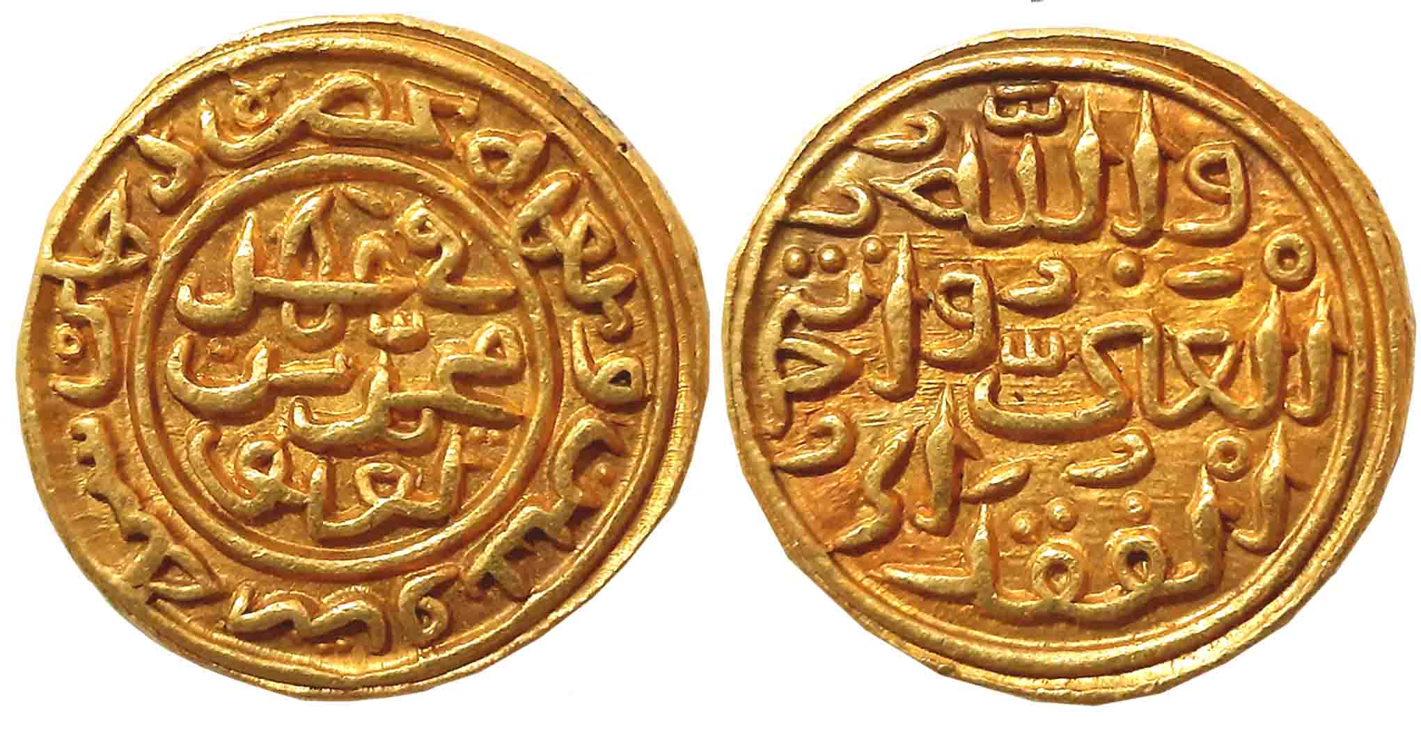 Muhammad bin Tughluq, Gold Dinar, 11.03g, Hadrat Delhi Mint, “fi zaman / Shahada” type, Ob