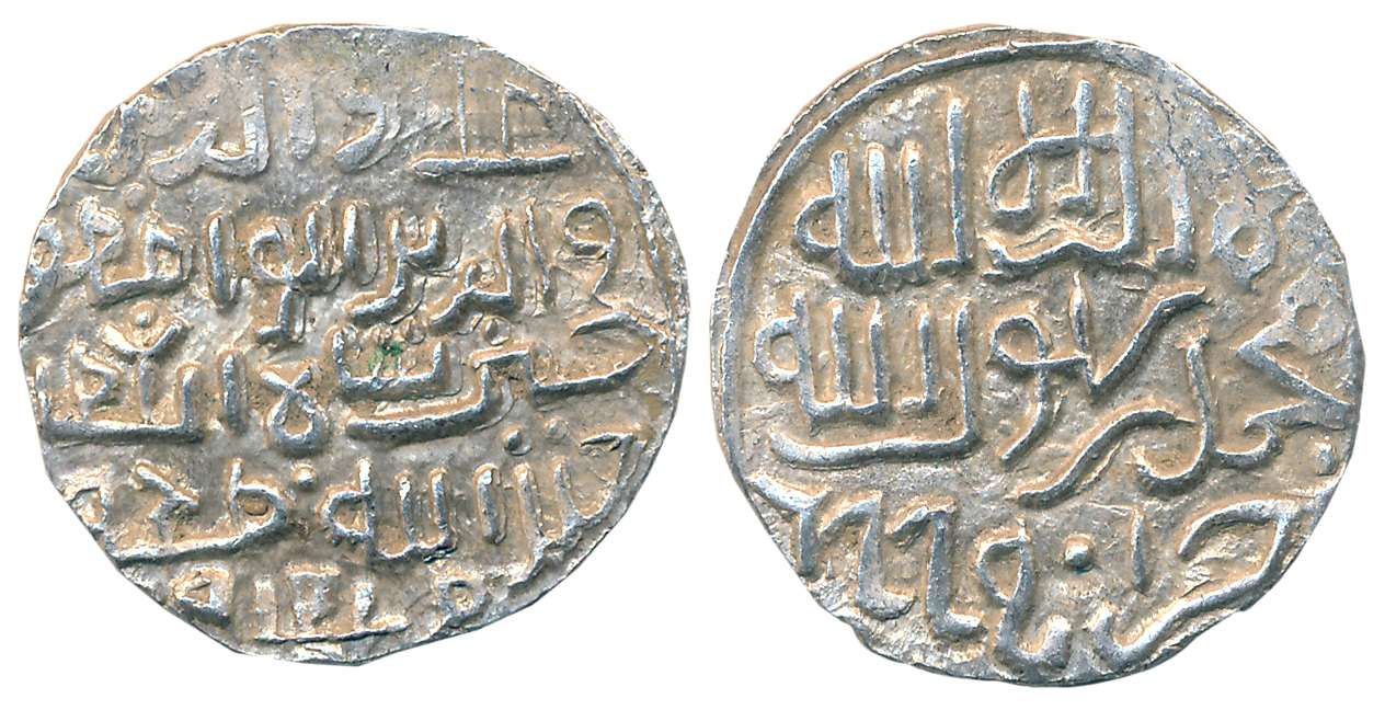 Ala al din Hussain Shah, Silver Tanka, 10.80g, Khazana Mint, AH 899 (G&G# 707). About extr